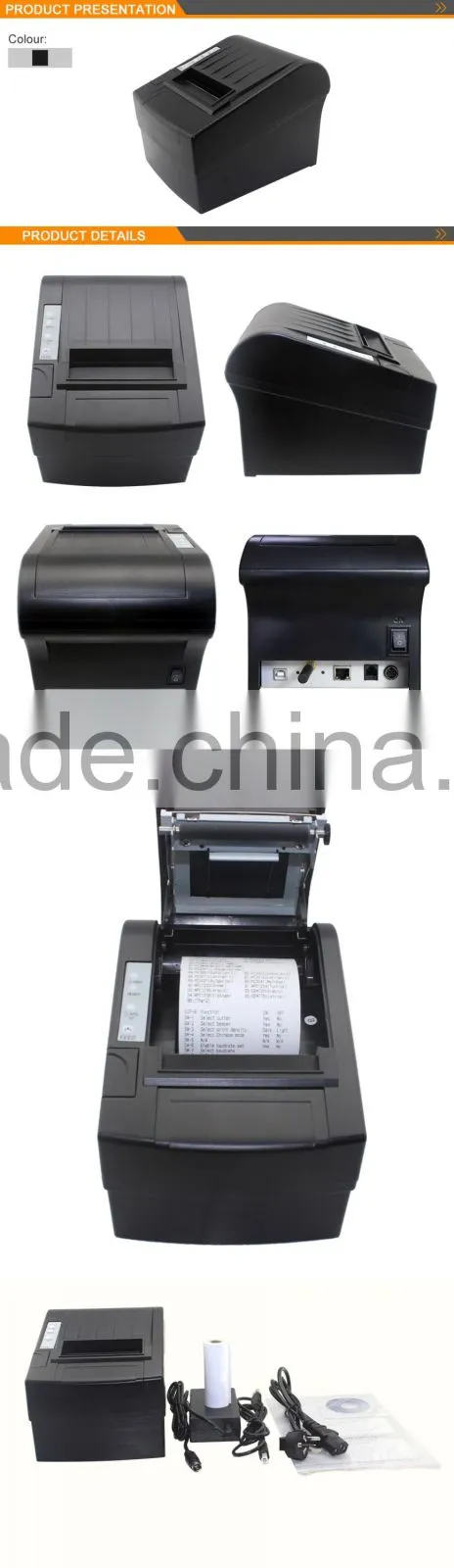 NT-8220 2inch 80mm mini thermal receipt printer with USB/parallel/ethenet port