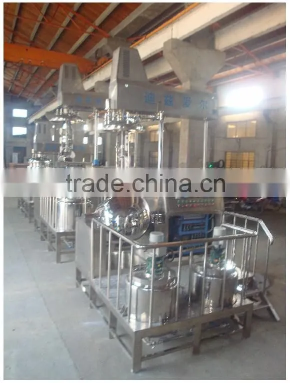 650L easy discharge lotion cream vacuum making machine