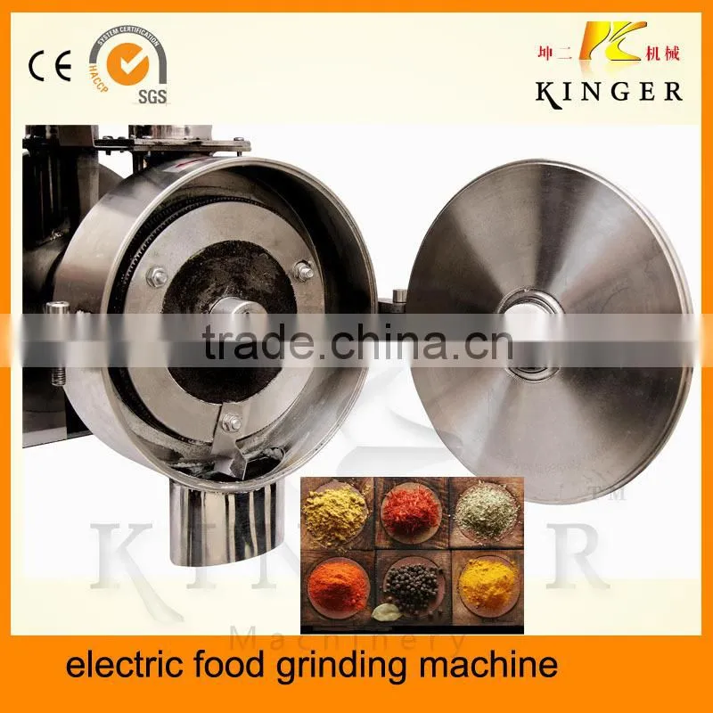 stainless steel spice grinder /riz Machine de meulage / flavor hammer mill