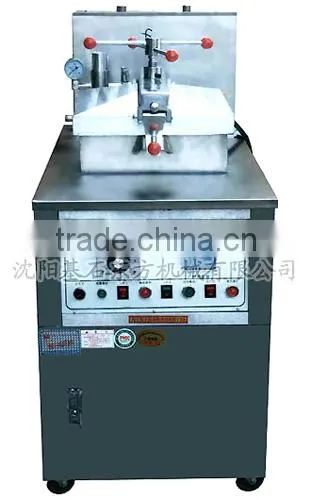 2015 newest design best price chicken slaughtering machine