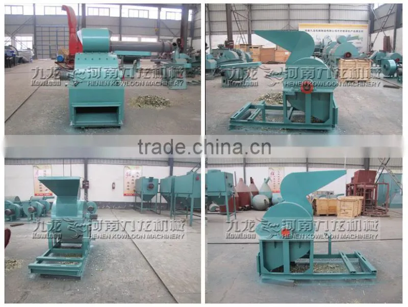 briquette machine wood sawdust