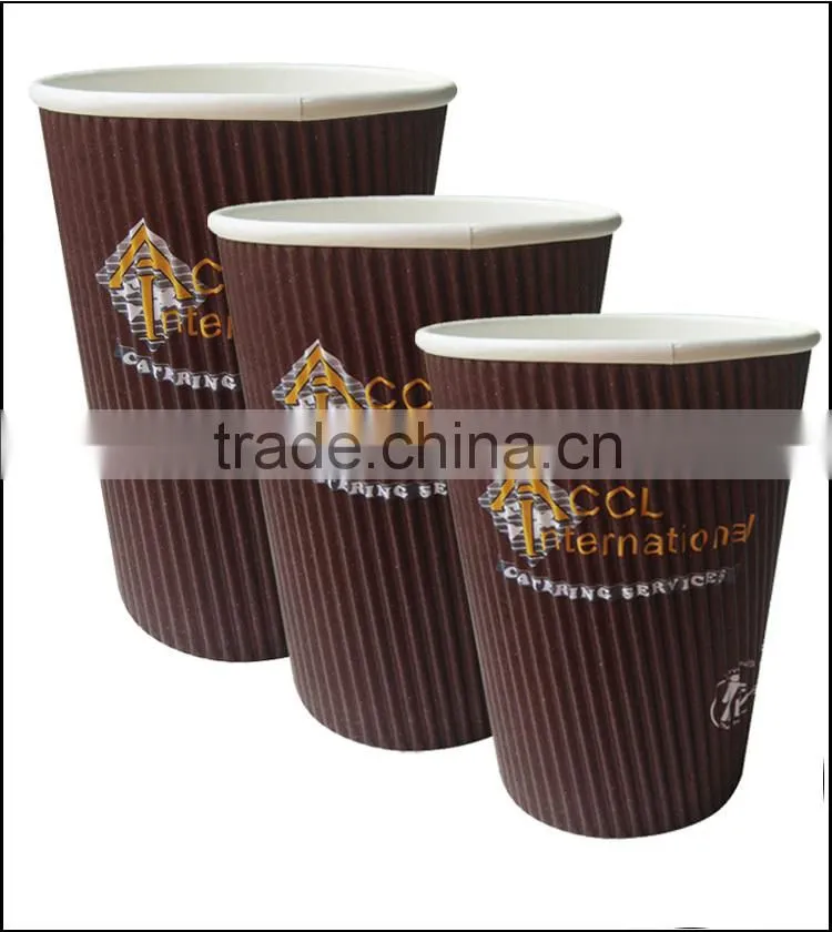 manufacturer in guangzhou double wall paper cup,rippled paper coffee cups