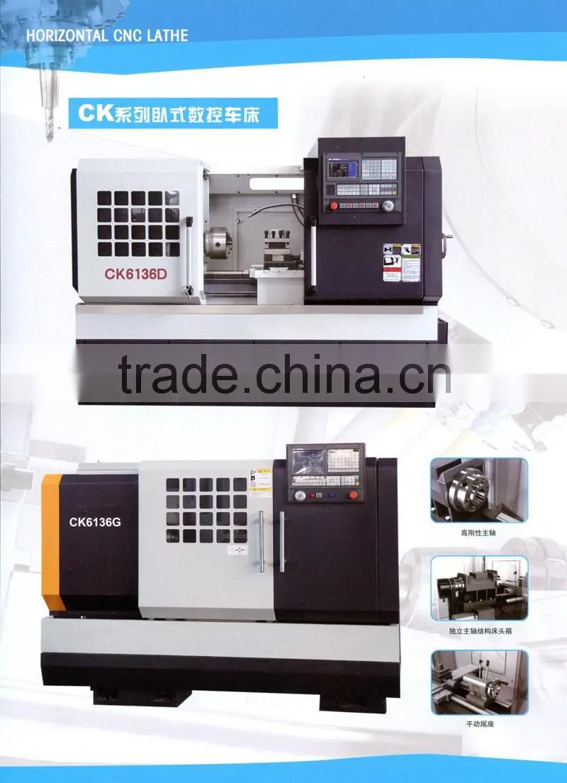 CK6140D (750mm) Series CNC Lathe