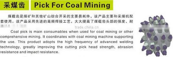 S100 cemented carbide coal mine drill bits mining tools rock drill bits
