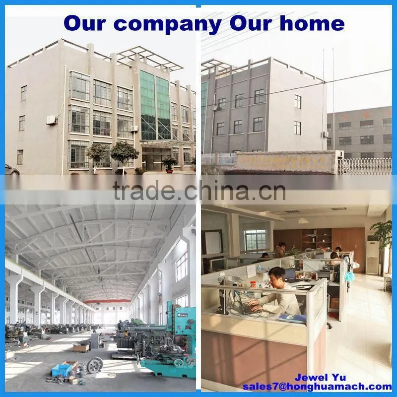 Honghua 2014 Hot Automatic Punching Machine