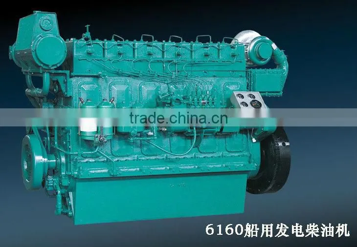Low Price! Weichai Marine Diesel Engine with CCS Certificate