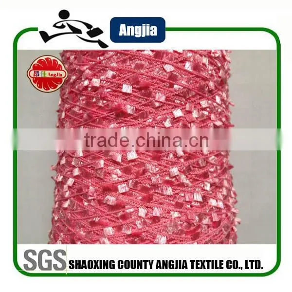 Toothbrush space dyed yarn/Fancy yarn