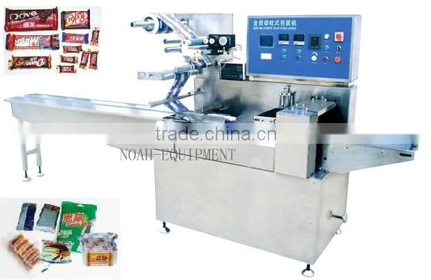 GZB-260 High Speed Pillow Type Packaging Machine