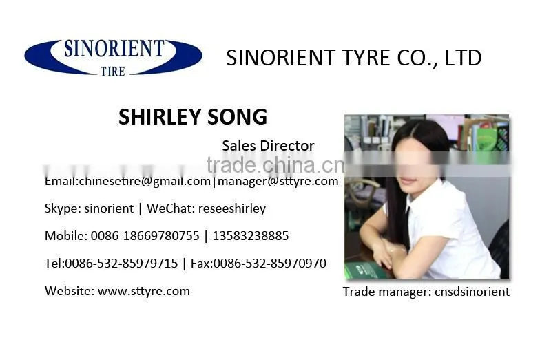 A Type Radial Tyre Curing Bladder
