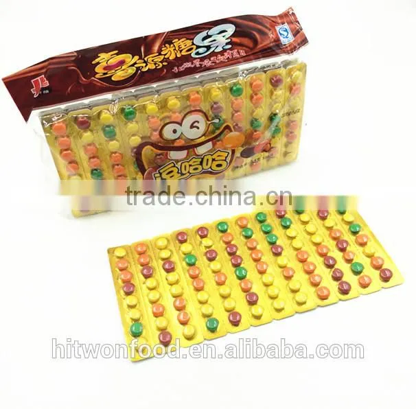 Hitwon chocolate beans pressed candy colorful chocolate