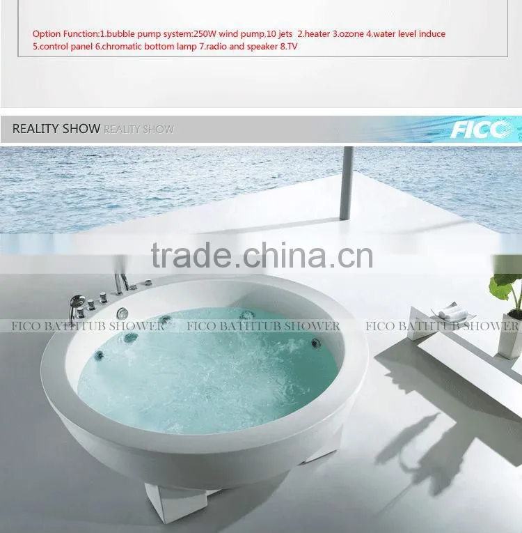 Fico 2015 FC - 203, baby bathtub