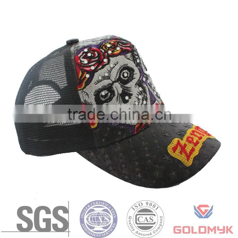 Screen printed trucker hats