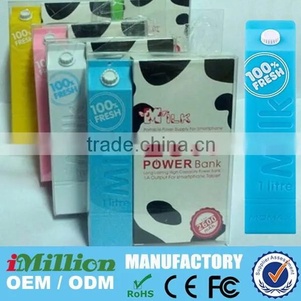 milk bottle power bank cheap price