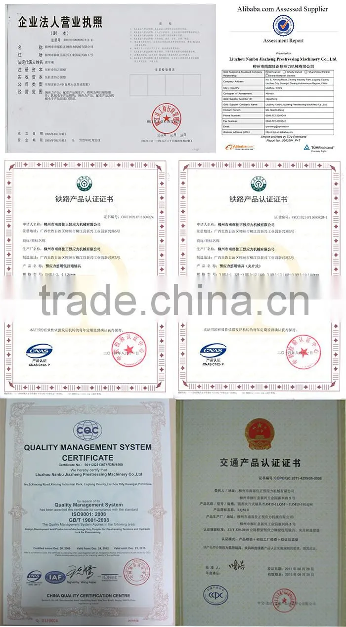 15.24mm pc strand post tension slab steel anchor