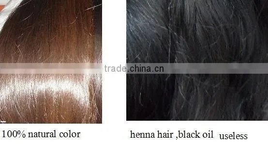 Brazilian Hair