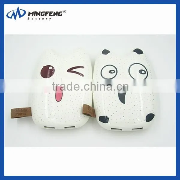 Emotion Face Portable Charger Power Bank Slim Mobile