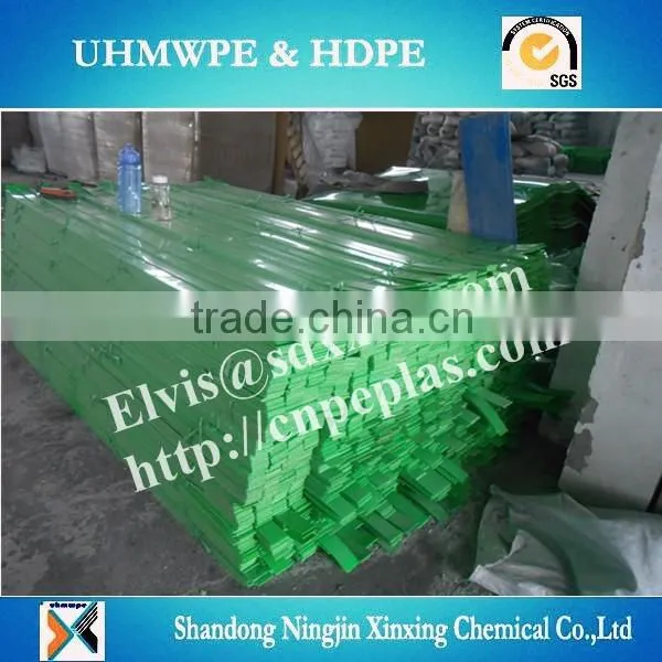 wear reistant uhmwpe strips/wear poly strips/HDPE strips for conveyor