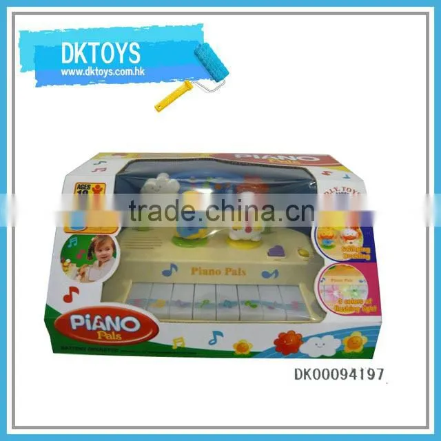 Plastic Ring Toss Game
