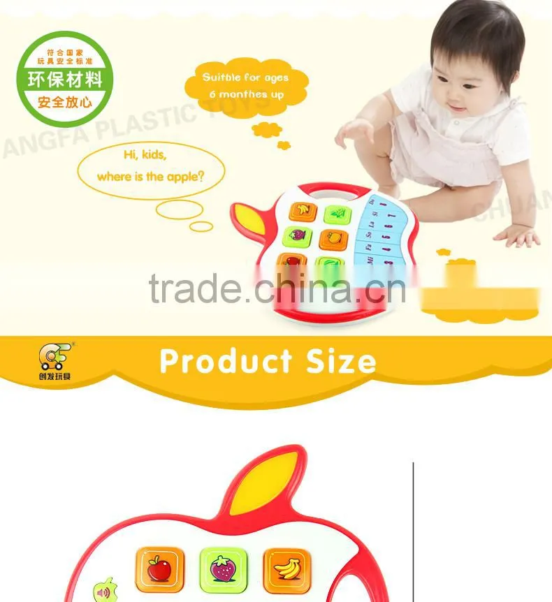 Child educational products electronic piano learning machine toys for kid