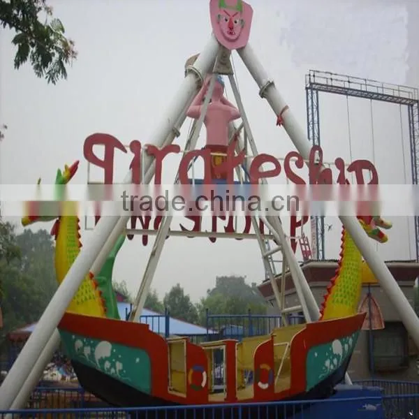 children and adult games amusement park equipment rides pirate ship rides