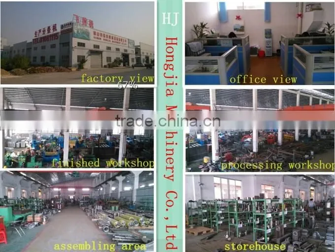 1650mm steel coil slitting and shearing machine