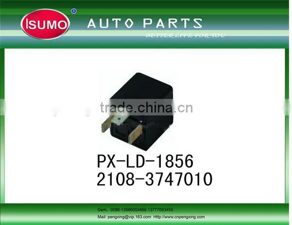 Auto Relay / Relay / Automotive Relay for LADA 2108-3747010