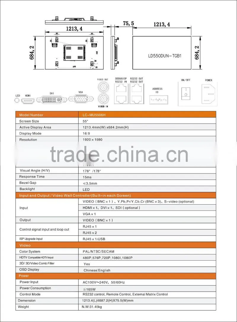49" 1080p Full HD LG Video Wall Screen 4k Video Wall