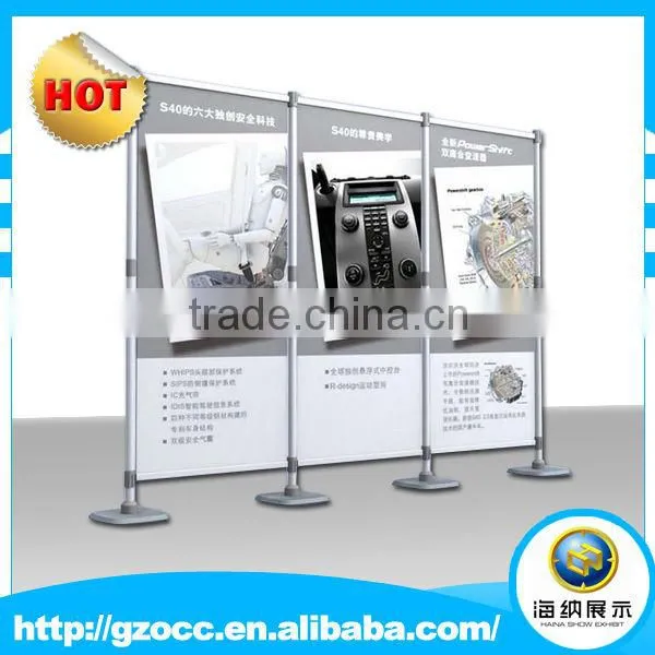 standard wall picture shelf for advertisement