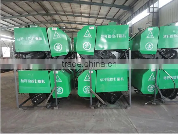 Farm Use Good Quality Baler Suppliers Price