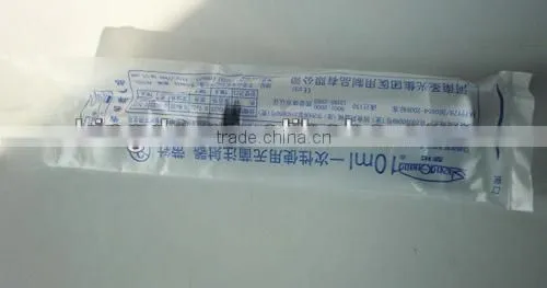 KX-250D Multifunctional pillow type Automatic syringe blister packing machine