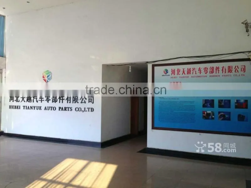 Big D type EPDM rubber fender for boat