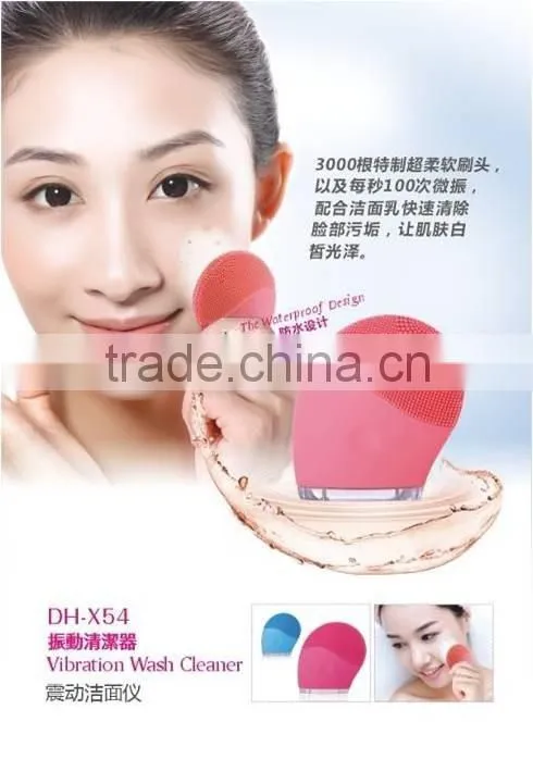 With Facial Massage Function Vibration Deep Cleansing Brush