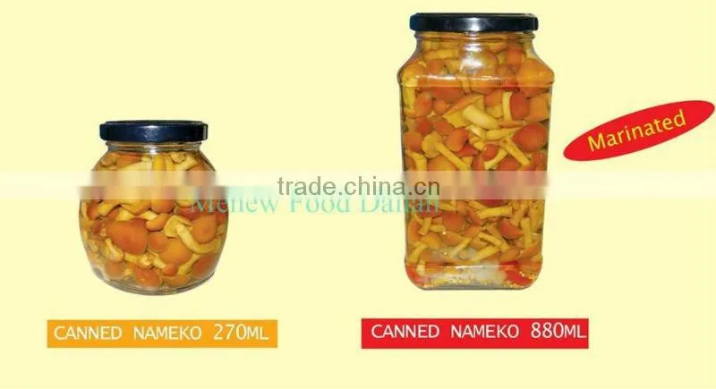 Brined or marinated Canned nameko