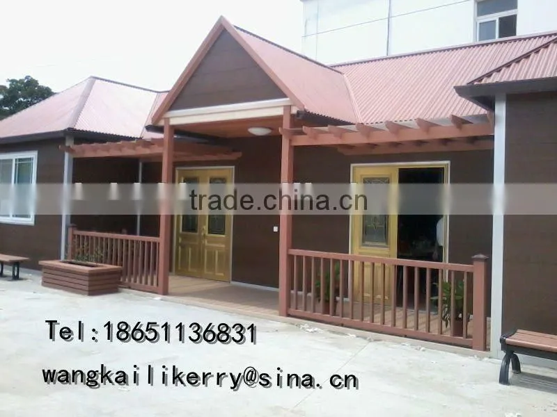 wpc wood plastic composite