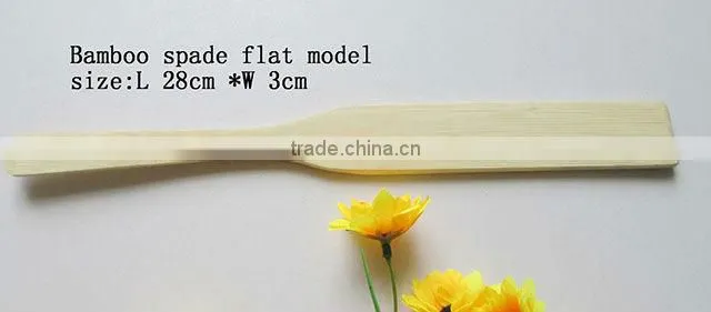 Bamboo scoop (diagonal)