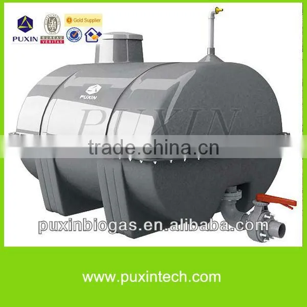 Puxin septic tank biogas power plant system for wastewater treatment