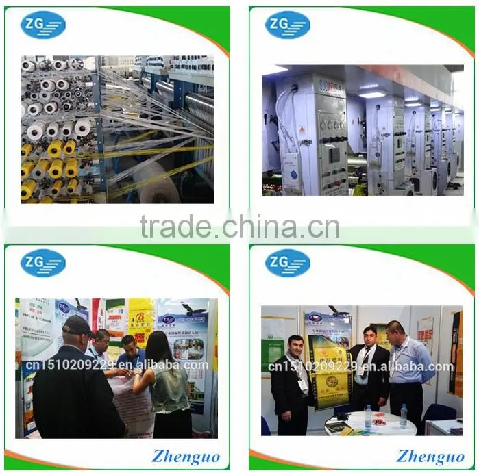 8.5kg pp woven laminated rice packing bag