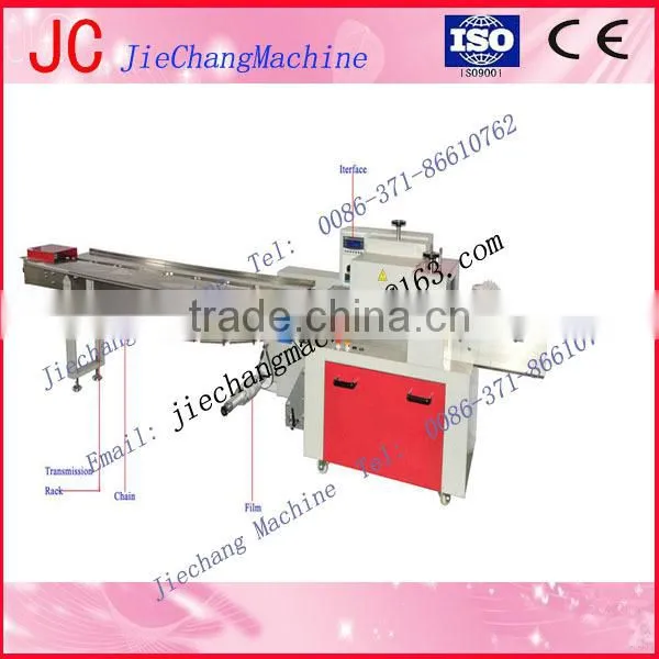 JC-450X Automatic single piece of wet paper towels packing machine