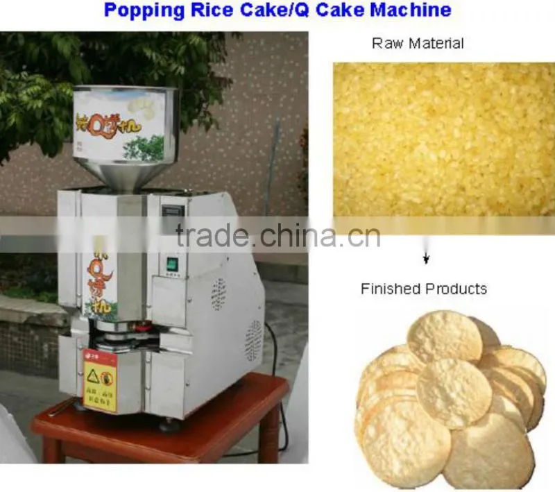 2016 Delicious Popping Rice Cake Making Machine