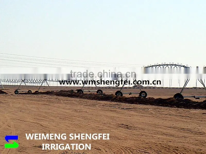 DYP-330 Ningbo Weimeng Shengfei center pivot irrigation system