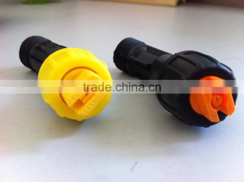 iLOT Sprayer Elbow Nozzle Assembly