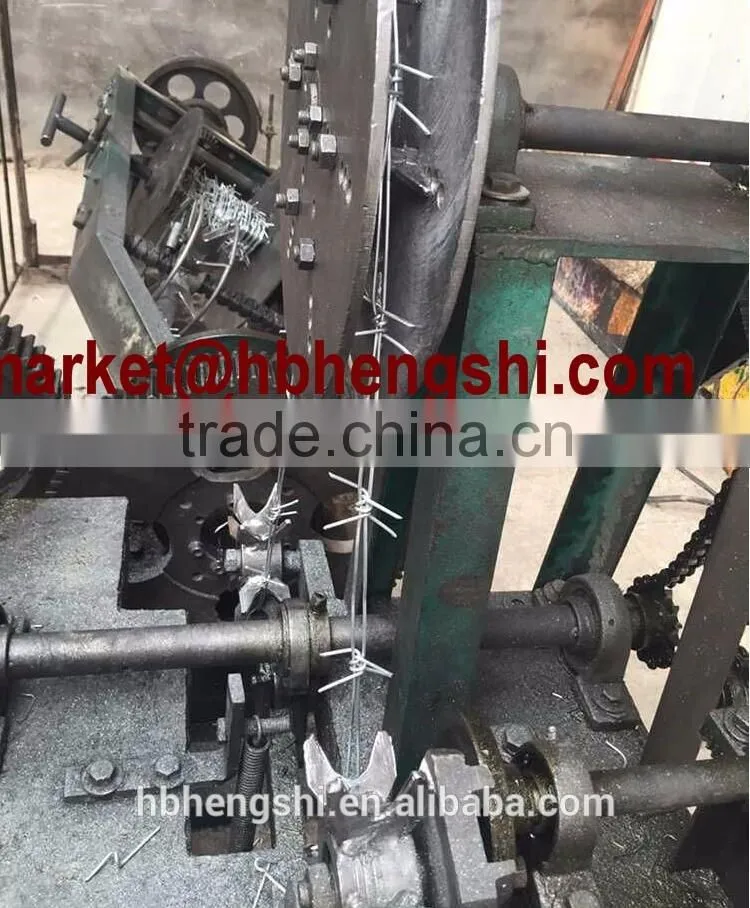 Chain link fence paige wire fence barbed wire