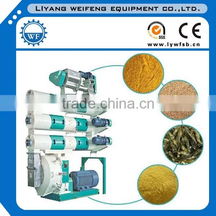 floating fish feed sinking fish feed pellet machine pellet mill