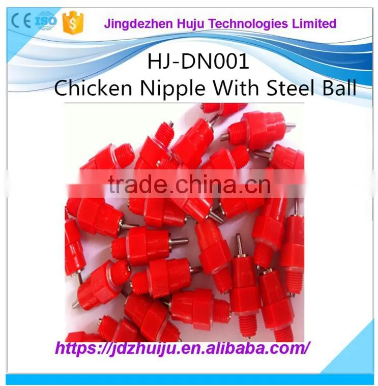 chicken nipple drinker / water nipple / water line regulator HJ-DN001
