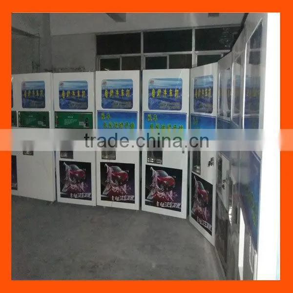 Self Service Mini Car Washing Machine For Sale