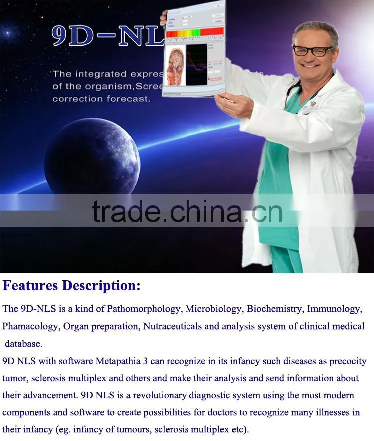 Factory price Item or goods NLS analysis 9d nls quantum health analyzer