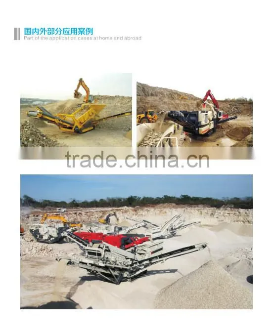Full hydraulic rock drill mounted on excavator AH140
