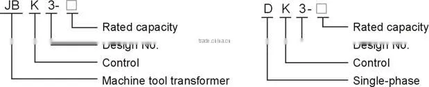 voltage control transformer 380VAC to DC