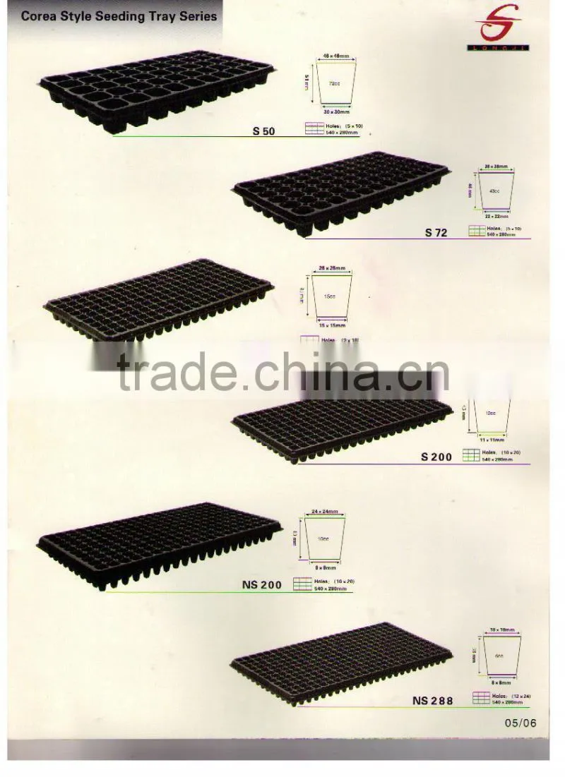 6 to 288 cell plastic plant growing tray for agriculture