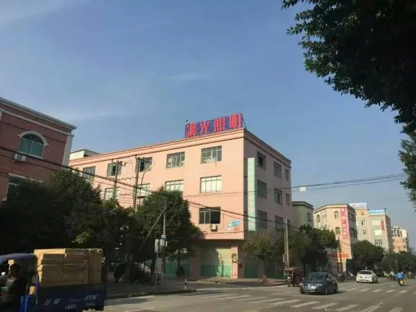 Zhongshan Dimmable Lighting Co.ltd company overview - view 1